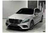 Mercedes S 450 2018